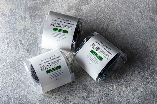 【濃い抹茶】 岩肌食感!崖淵シュークリーム 【東尋坊唯一のご当地スイーツ】