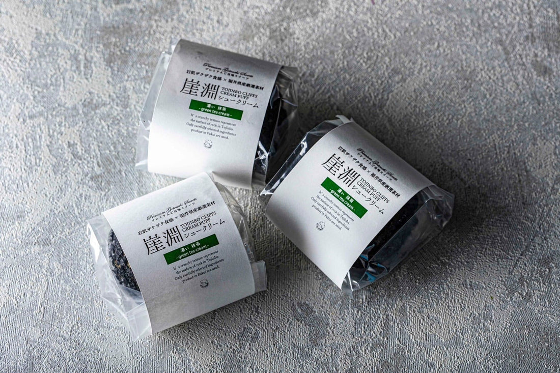 オンラインショップをリニューアルいたしました。