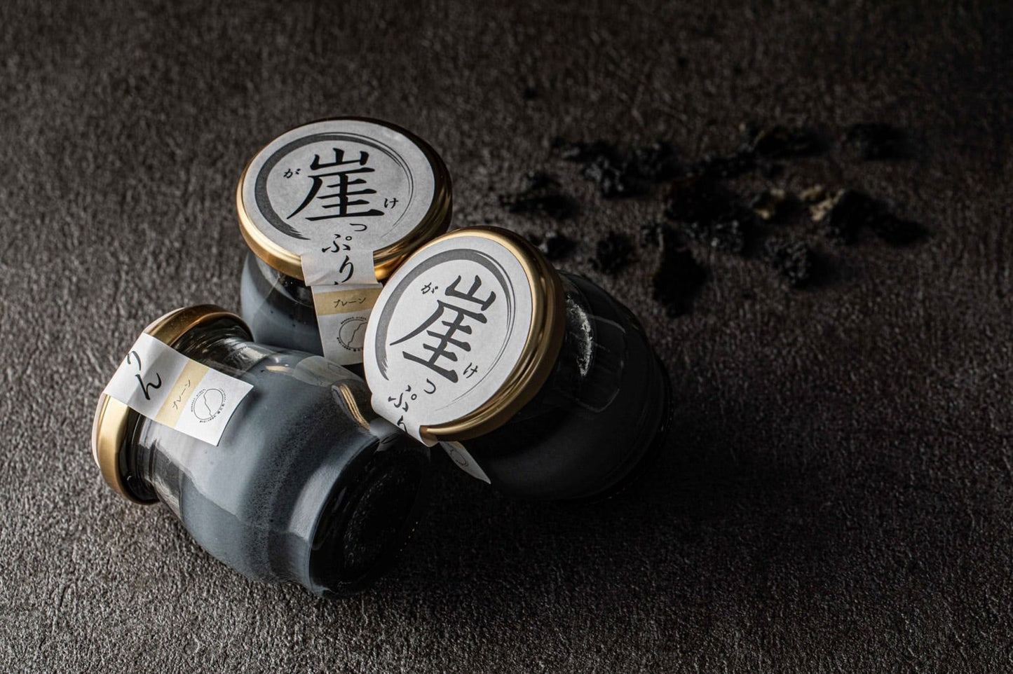 崖っぷりん(プレーン) 3個入