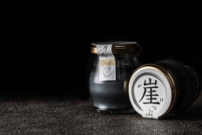 崖っぷりん(プレーン) 3個入