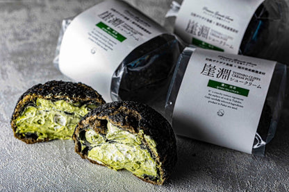 【濃い抹茶】 岩肌食感！崖淵シュークリーム 【東尋坊唯一のご当地スイーツ】