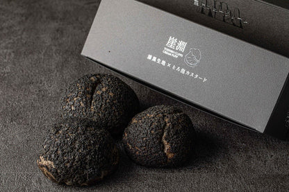 【こだわりの生カスタード】崖淵シュークリーム【東尋坊唯一のご当地スイーツ】