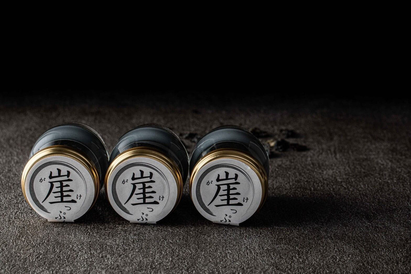 崖っぷりん(プレーン) 3個入