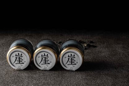 崖っぷりん(プレーン) 3個入