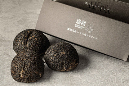 【生チョコカスタード】岩肌食感！崖淵シュークリーム 【東尋坊唯一のご当地スイーツ】